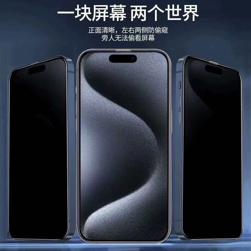Apple, iPhone16 Pro, iPhone 15, мобильный телефон, совместимый iPhone13 Pro, iphone