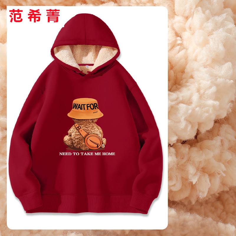 후드 양가죽 포켓 없음-큰 빨강-곰을 기다리는 중