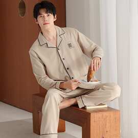 【L-4XL】春秋莫代尔男士长袖长裤开衫翻领睡衣印花休闲男家居服