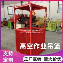 �˵��\�������ؙC�d�˸߿����I���@�Ӻ����D����վ䓽z�K