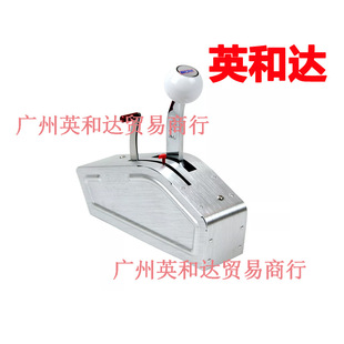 Automatic ratchet transmission B & M-80842