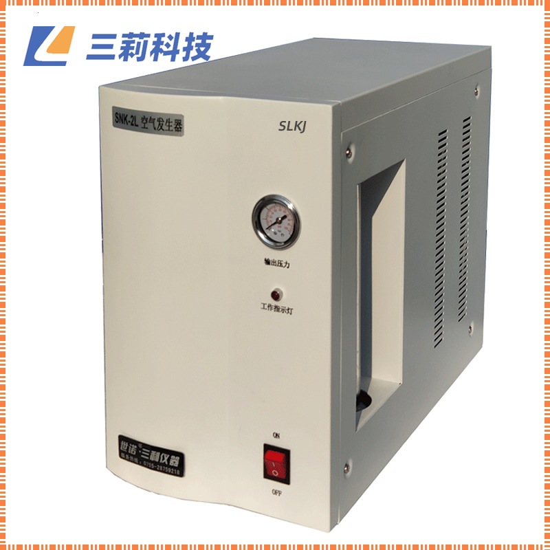空气发生器 气相色谱仪 火焰光度计配套全自动空气源