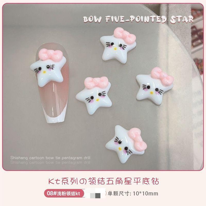 핑크 KT 고양이 머리