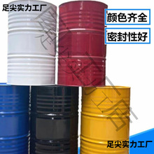 �b�200L20�Ӻ�����Ͱ���FͰ��Ͱ��Ͱ����0��܈䓲���Ͱ��Ͱ