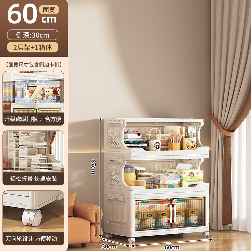 Gabinete de almacenamiento plegable sin instalación, armario de cocina, baño, juguetes con ruedas, estante multifuncional multicapa para bocadillos image 35