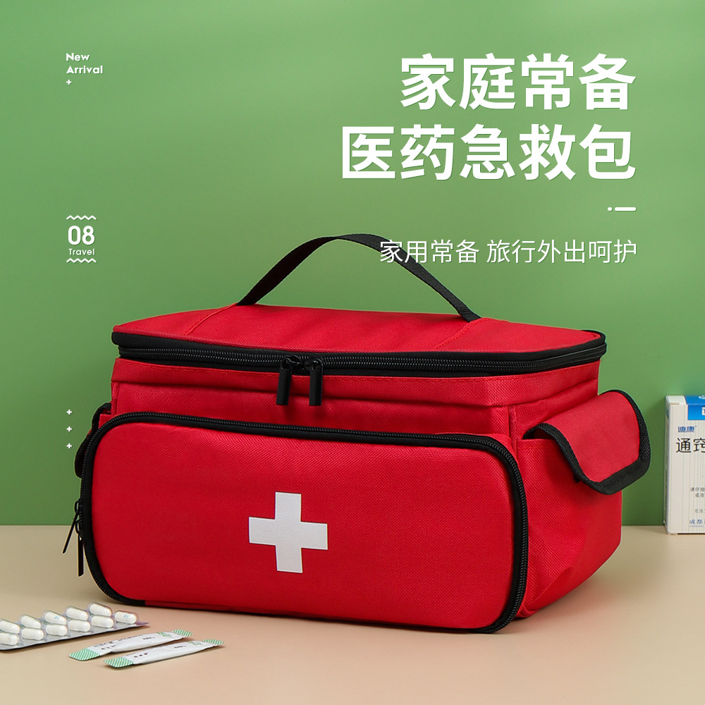Amazon bolsa de almacenamiento de medicamentos botiquín de primeros auxilios médico portátil transfronterizo caja de almacenamiento de medicamentos para el hogar medicalbag