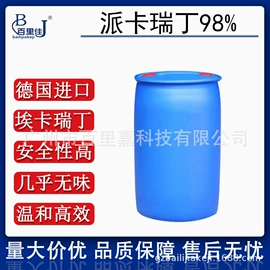 其他生物化工;丙烯酸树脂;乳化剂