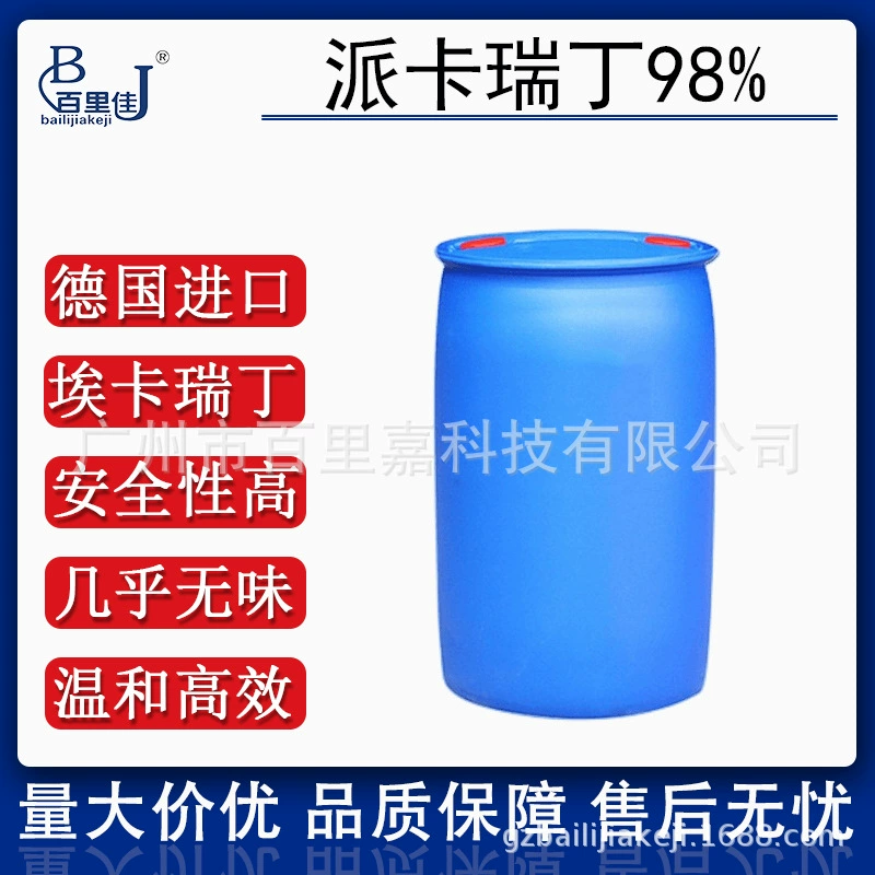 Поставка немецкого оригинального репеллента от комаров Солитидин с содержанием икаридина 98%