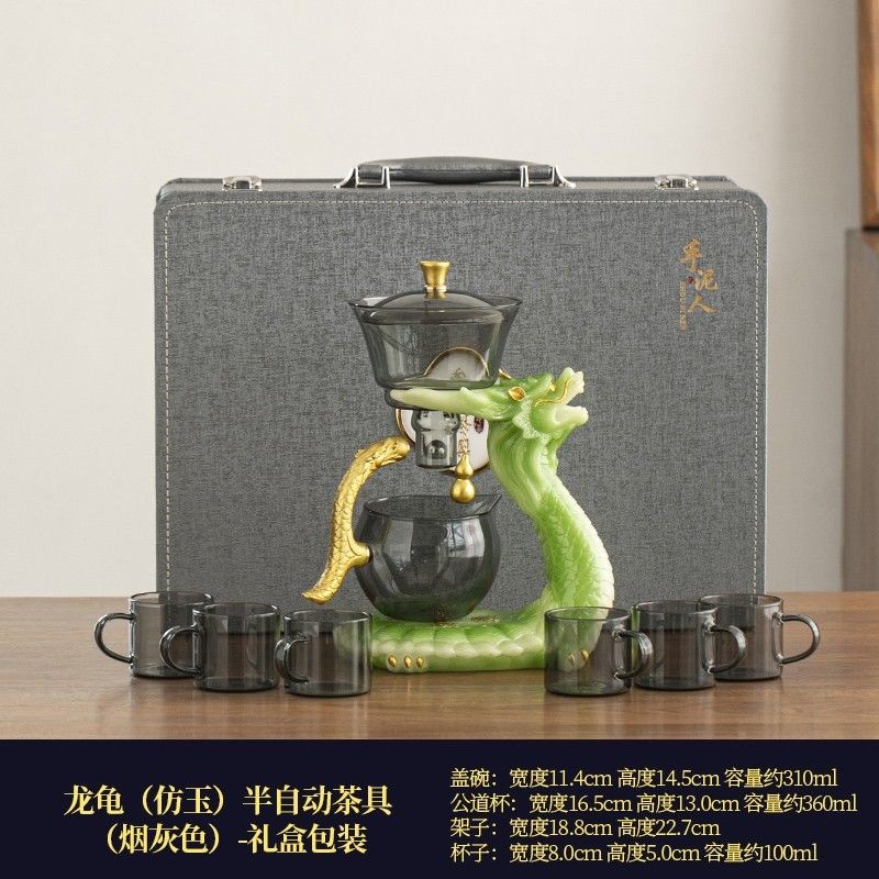 龙龟(모조옥)(스모크 그레이) 선물 상자 ૩