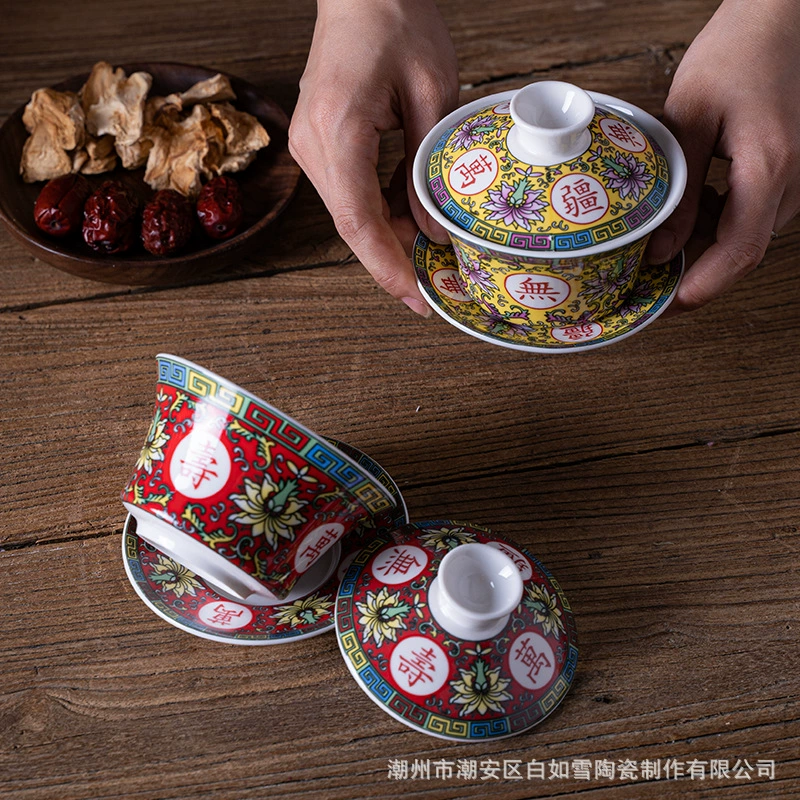 Ceramic чайный набор белый как снег, большой синим и белым чайная чашка
