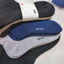 U家三双一卡毛巾袜纯色毛圈中筒运动男袜优衣吸汗库存尾货袜批发