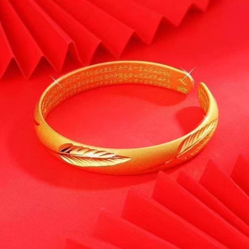 Brazalete de hoja de oro, brazalete abierto para mamá.