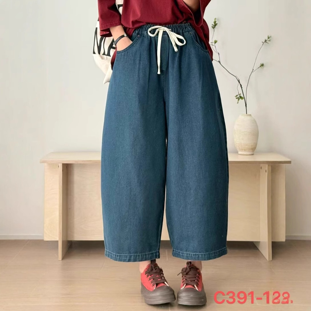 纯色全棉弯刀牛仔裤女士2025夏季韩版宽松百搭显瘦九分哈伦老爹裤