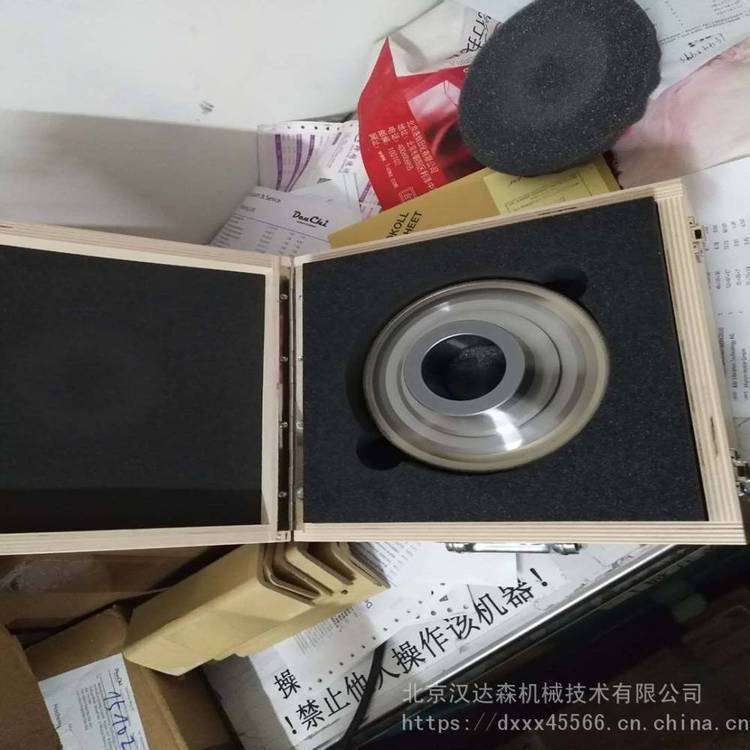 德国Dr.Kaiser砂轮/数控刀具/金刚石工具