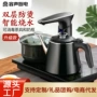 容声自吸一体家用烧水壶