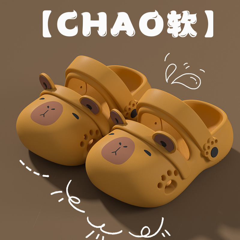 Kapibala Kidsren's Clogs Boys Summer New Girls Indoor Non-Slip Sandals Family Baby Beach Shoes