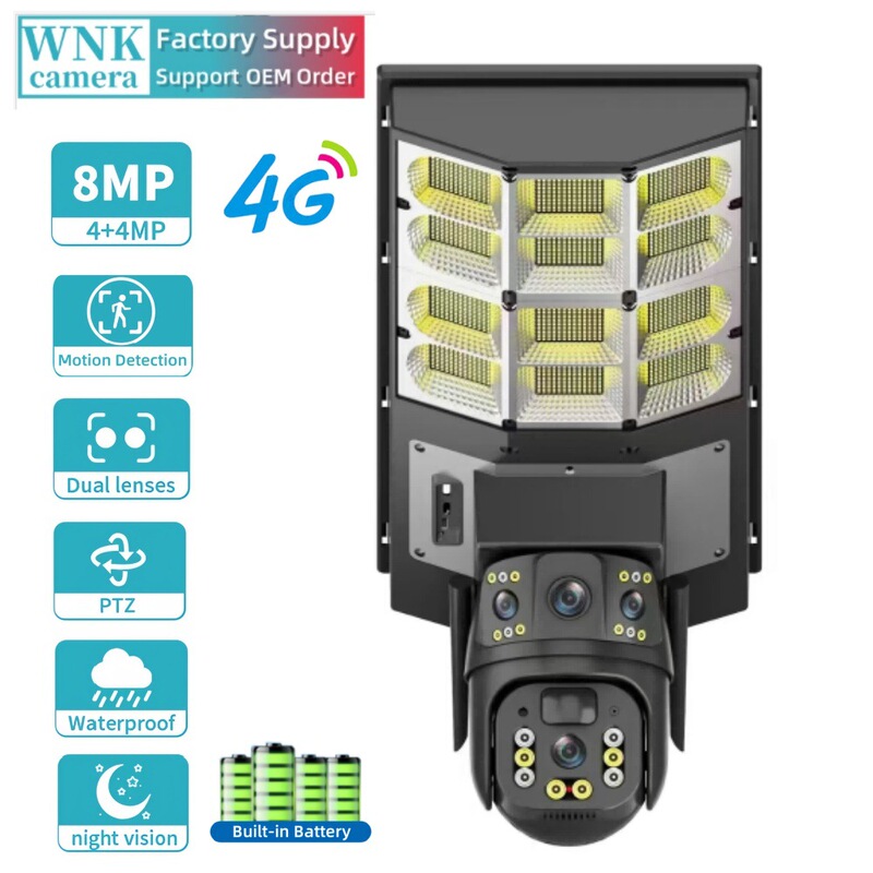 Ip66 Waterproof 4g Solar Camera Light Emitting Diode Street Light High Definition 4Mp Wireless Security Camera
