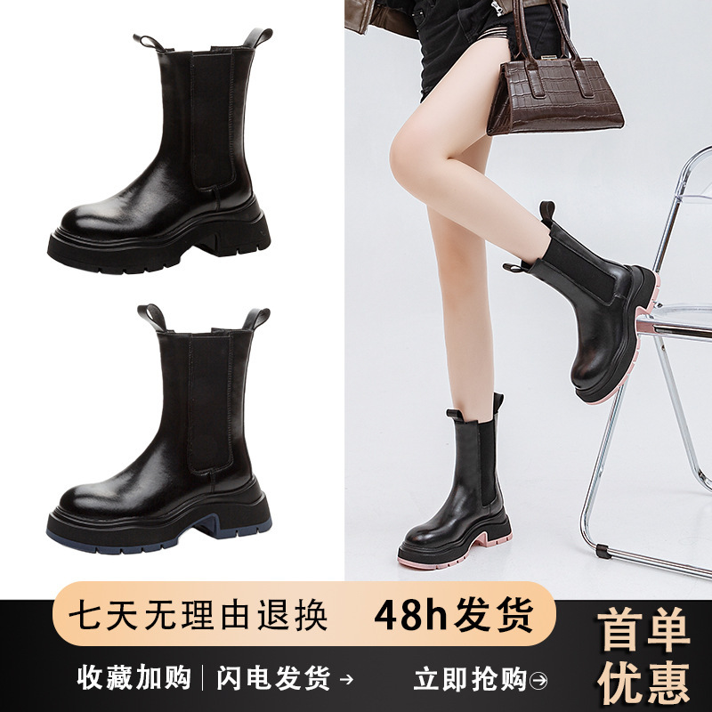 Genuine Leather Bv Boots 2025 Autumn and Winter New Trendy Comfortable Round-Toe Black Boots Thick-Soled Height-Increasing Chimney Boots for Women