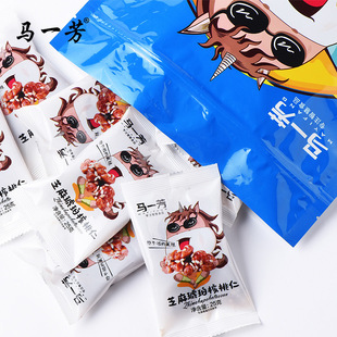 �Rһ��֥�����������25g*20������С���b�Թ���ʳ�W���ͱ�y