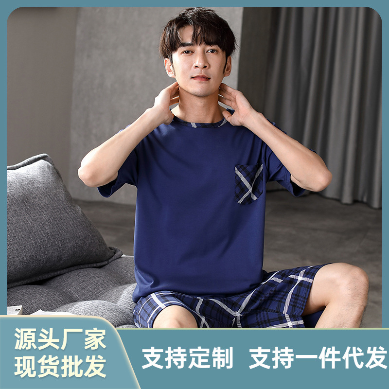 New Pajamas Men's Summer Short-sleeved Shorts Pure Cotton Two-piece Set Teenager Boys Can Wear Outer Home Clothes suit Men