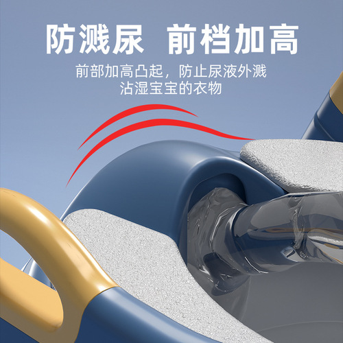 Children's toilet seat baby stair-type foldable multi-functional toilet pad baby home auxiliary toilet seat