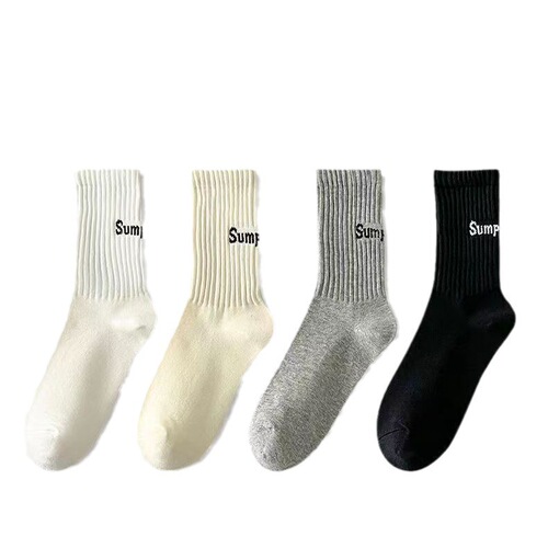 Four Seasons Autumn/Winter Style Long Socks Shark Pants All-match Socks Casual Sports Mid-length Socks Trendy Couple's Lettered Long Socks