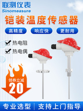 yzbk͟żpt100ضȂP䓟K׃ߜ̽^