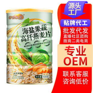 ���}������Ƭ500�˼�ʳ�I�B���͑������Դ�^�S�� ���}������Ƭ