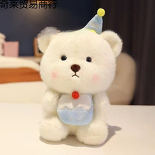 ë�q��߿羳���l�ɐ������¿�˴����ޙC���л�c����С��ż����