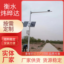 �����·����s�O�����Uʮ��·�ڼt�G����ʾ���U�Αұ���̖���U