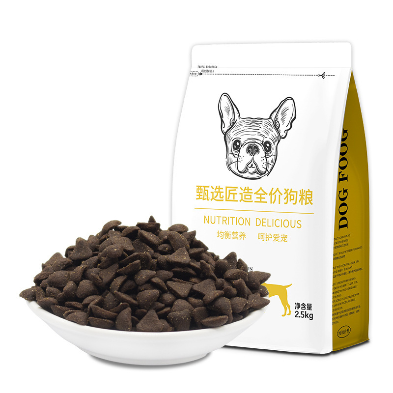 Dog food manufacturers wholesale 40kg 10kg2.5kg Teddy Bomei bear golden retriever special dog food a generation