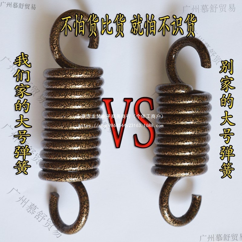 吊椅配件通用秋千扣链条吊篮挂钩弹簧插销轴承钩子景点螺丝