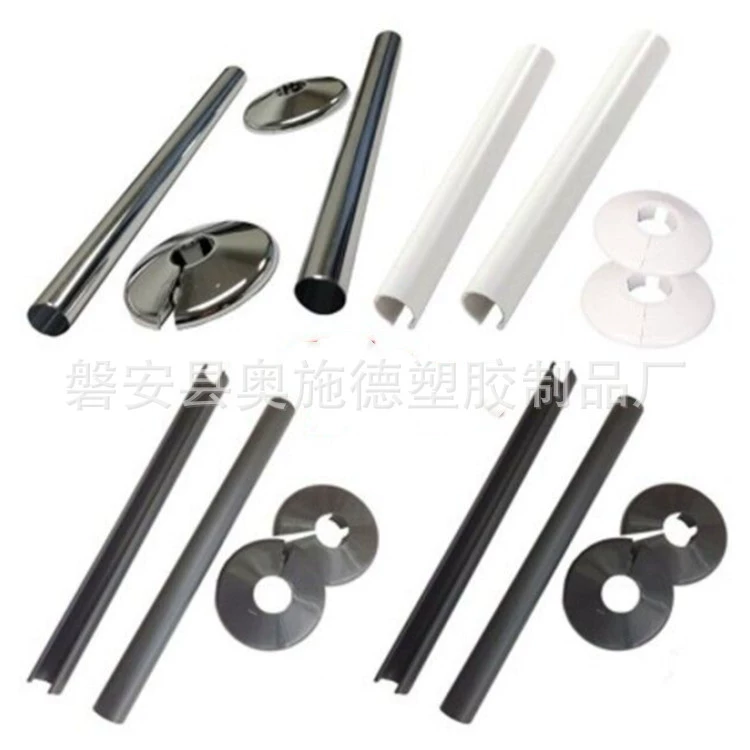 15 мм Труба декоративная крышка оцинкованная труба отопительная труба радиатор угловой клапан труба кран защитное отверстие труба уродливая крышка