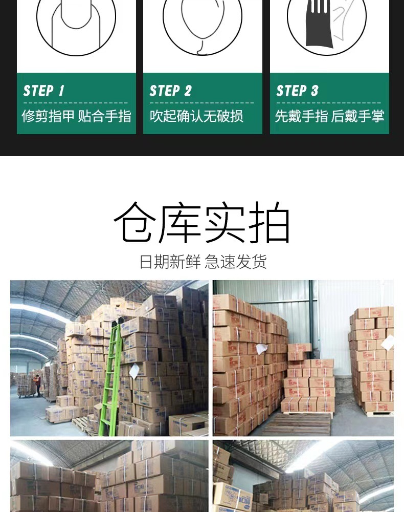 微信图片_202211011614047