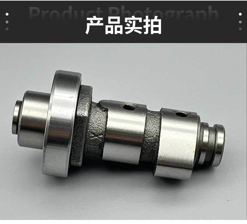 MotorcyclE AccEssoriEs Camshaft MIO Ya.ma.hah ModEl 5TL-E2170-00 High Quality Camshaft