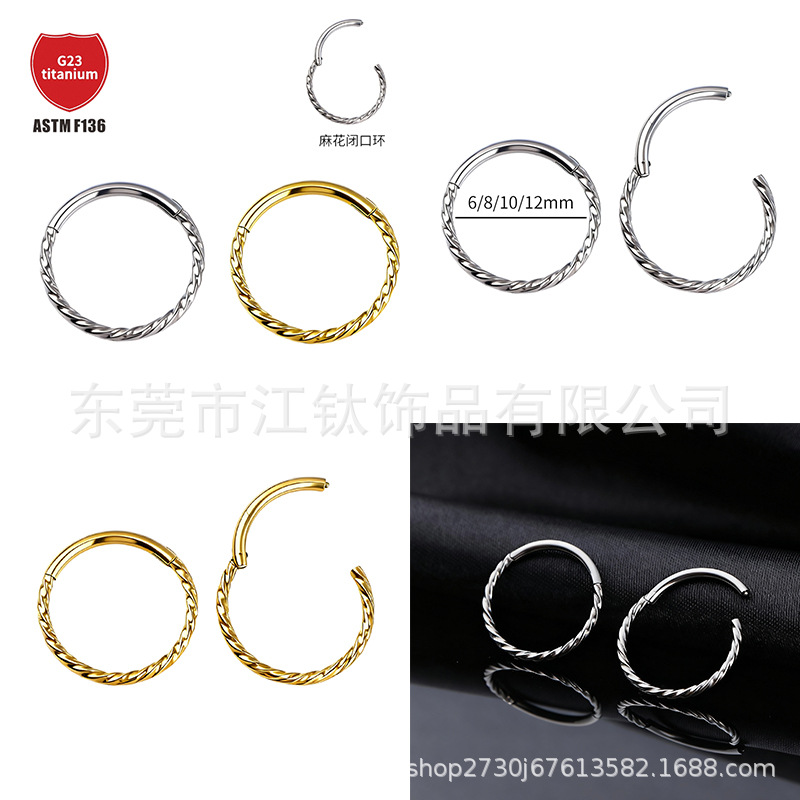 Pointed titanium steel lip stud product view