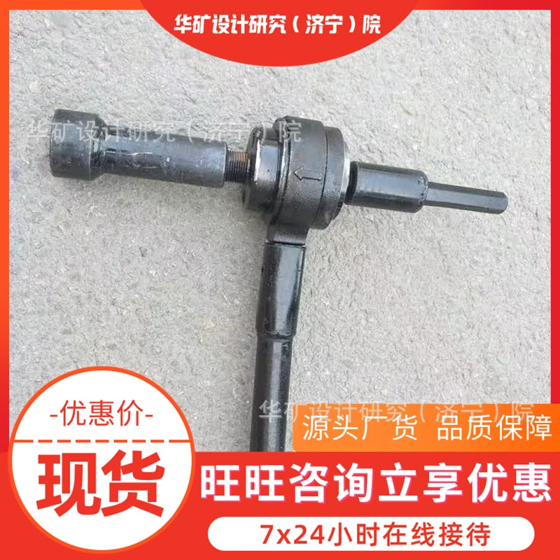 Широкий диапазон применения мультипликатор крутящего момента для добычи рабочей поверхности усилитель крутящего момента ZN-10 мультипликатор крутящего момента