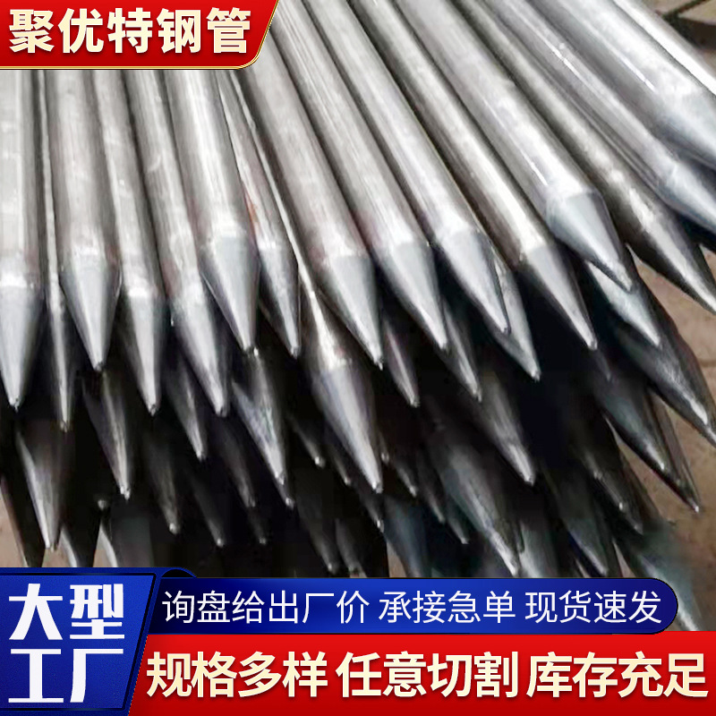 20 # tubo de válvula de manguito tubo de clavos de tierra túnel de lechada adelantado Q235b tubo de válvula de lechada