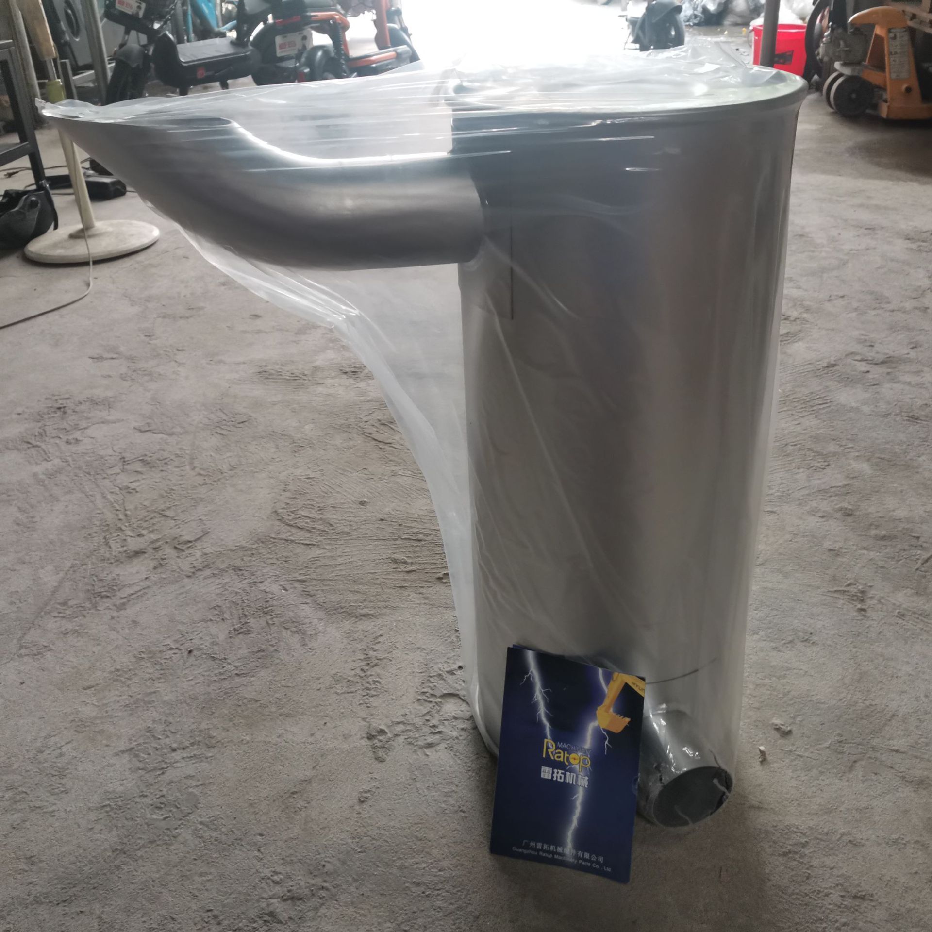 挖掘机配件 ZAX200-3 消音器 4625214