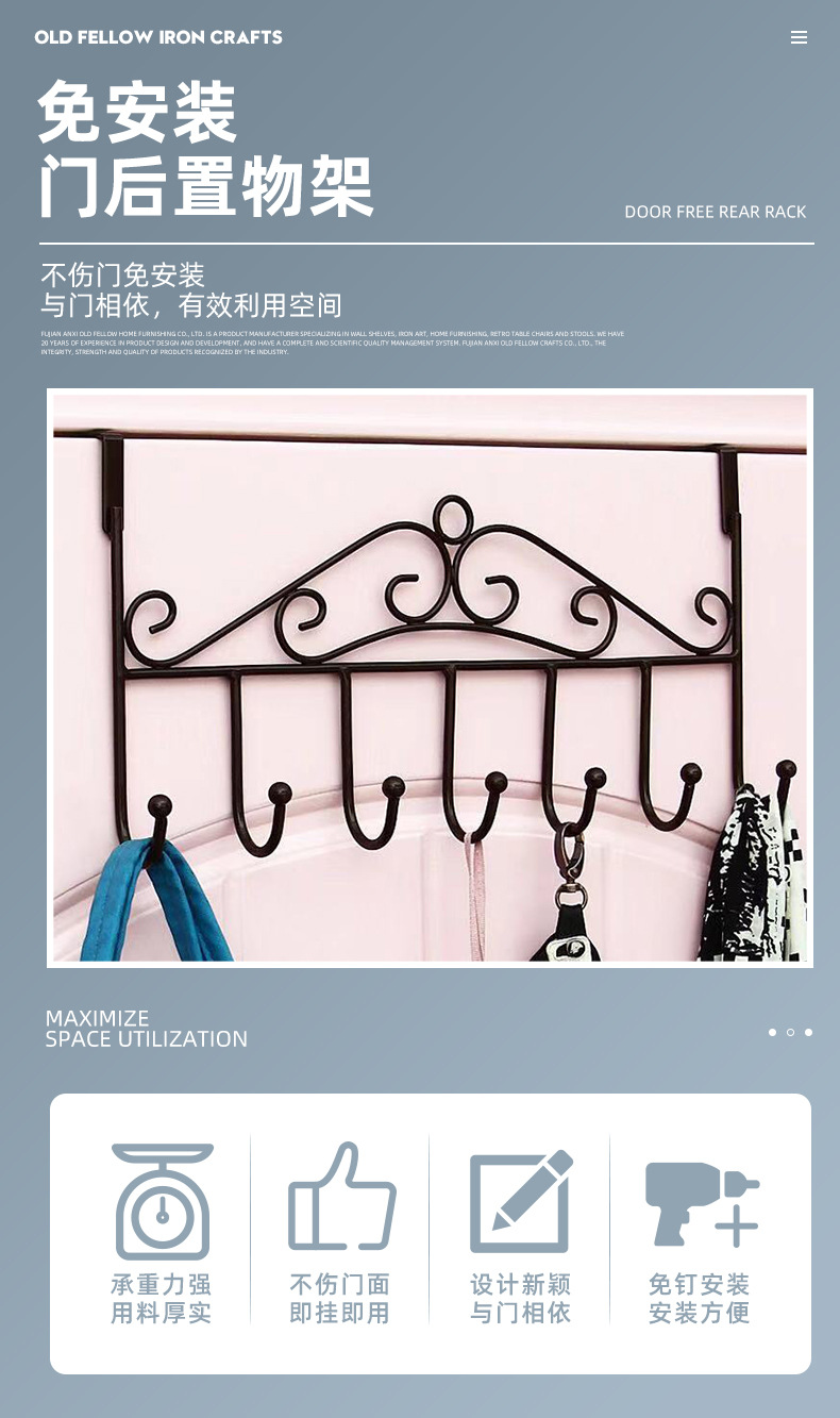 福建安溪秋凤老铁工艺品有限公司爆款_02