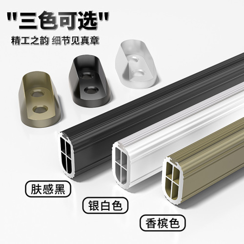 Thickened wardrobe hanger horizontal bar wardrobe hanger wardrobe underwear through rod clothesline bracket flange seat fixing accessories 