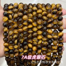 �����S����ɢ��A�����ִ�Ů���diy�Ʒ��� ���Ʒ����������l
