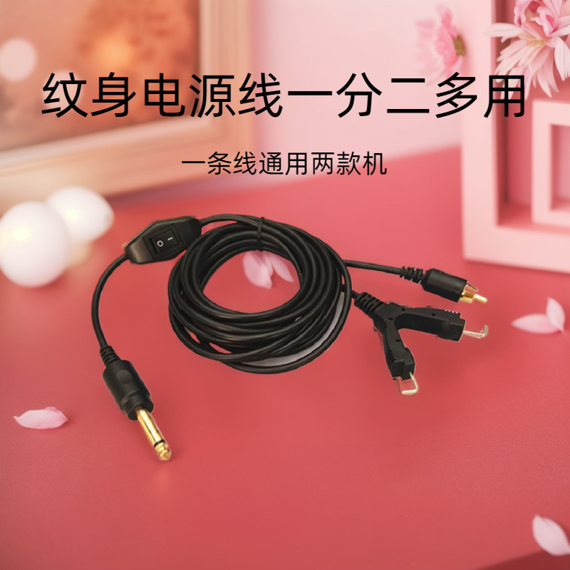 RCA 2MһֶԴ轺ͨõƬ