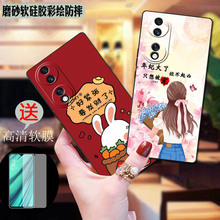 �m����A��sҫ70�֙C��honor���o5G���z��FNEһAN00ȫ����ˤANOO