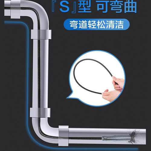 Sewer unblocking artifact, steel wire pipe cleaner with grapple, four-claw curved garbage hair unblocker