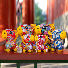 2026�R�꼪����ë�q��߇��L�����R��Ф�R�����ӶYƷ���l�ɶ�