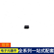 TLV62568ADRLR SOT-563 TMS320F28027DAS TOP265VG TNY266GN-TL T