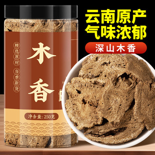 ľ����ș�ďVľ��Ƭ��șҰ���ľ���в�ș��ľ��500g
