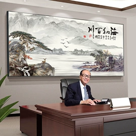 现代装饰画;国画;工艺画