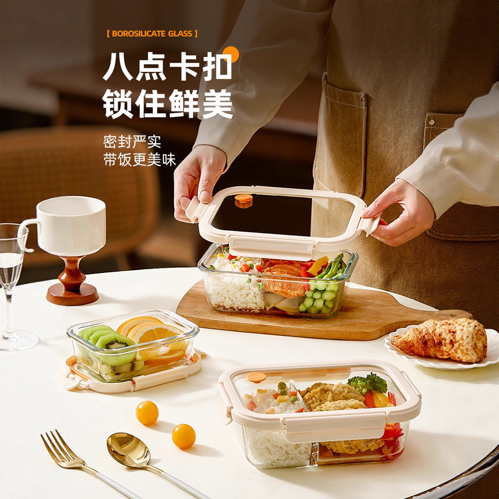 Caja de almuerzo de vidrio de hebilla de Hilero para oficina calentamiento de microondas caja de almuerzo especial tazón caja de preservación con cubierta de partición